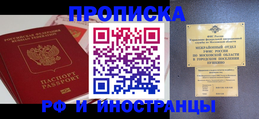 форма 3 в Туринске